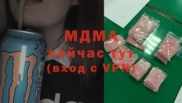 mix Богданович