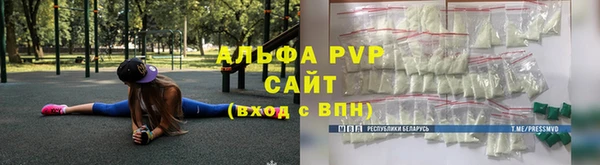 mix Богданович