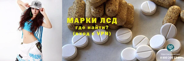 mix Богданович