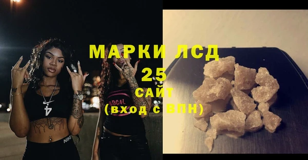не бодяженный Богородицк