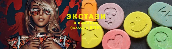 не бодяженный Богородицк