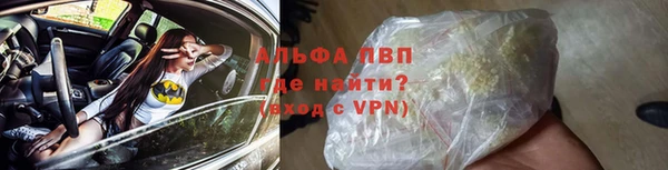 не бодяженный Богородицк