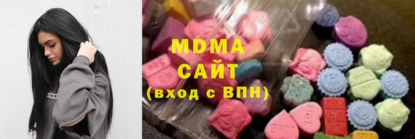 мефедрон мука Богородск