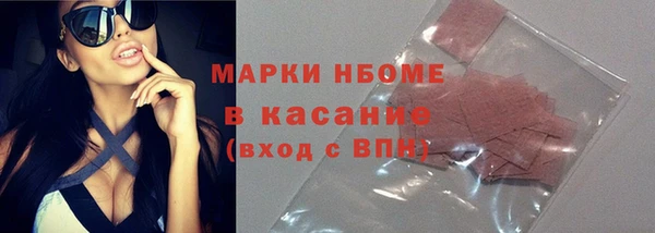 mix Богданович