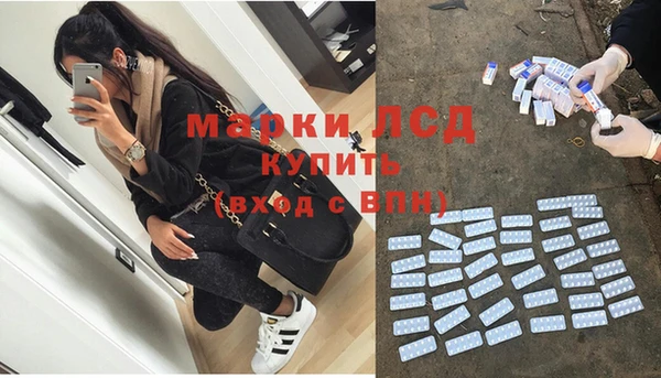 мефедрон мука Богородск