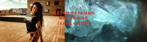 mix Богданович