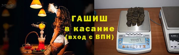 mix Богданович