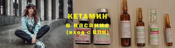не бодяженный Богородицк