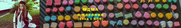 mix Богданович