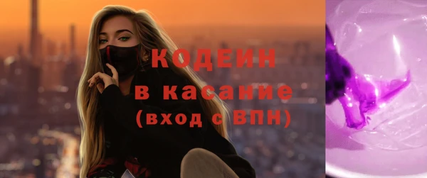 mix Богданович