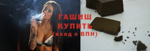 гидра Остров