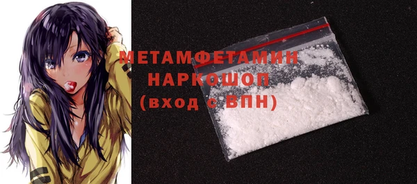 mix Богданович