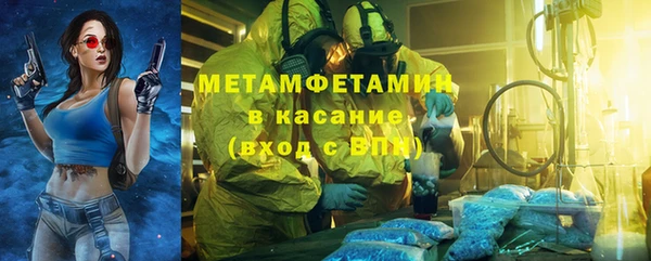 mix Богданович
