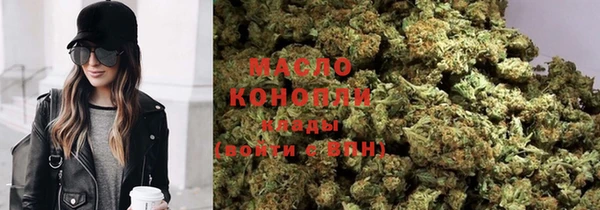 mix Богданович