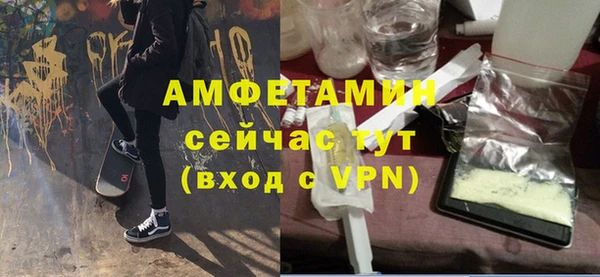 mix Богданович