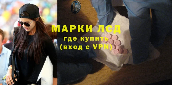 не бодяженный Богородицк