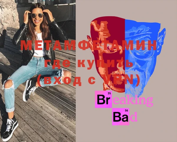 mix Богданович